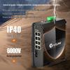 netLINK Industrial Gigabit PoE Fiber Optic Transceiver