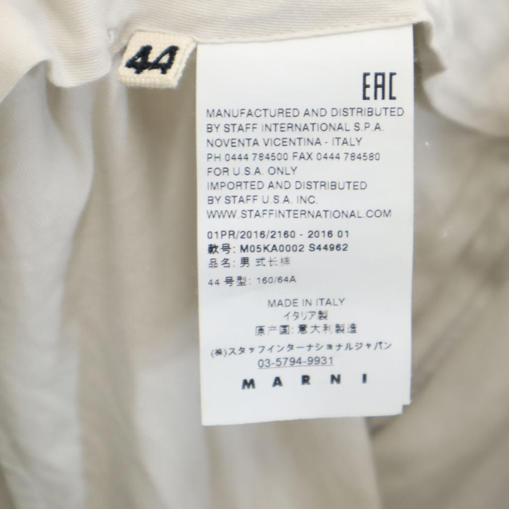 MARNI made in Italy Trouser Pants 44 gray Men's Used