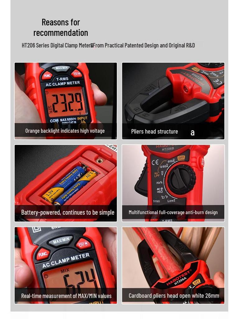 HT206D Smart Digital Clamp Meter - AC/DC Multimeter & Leakage Current Tester