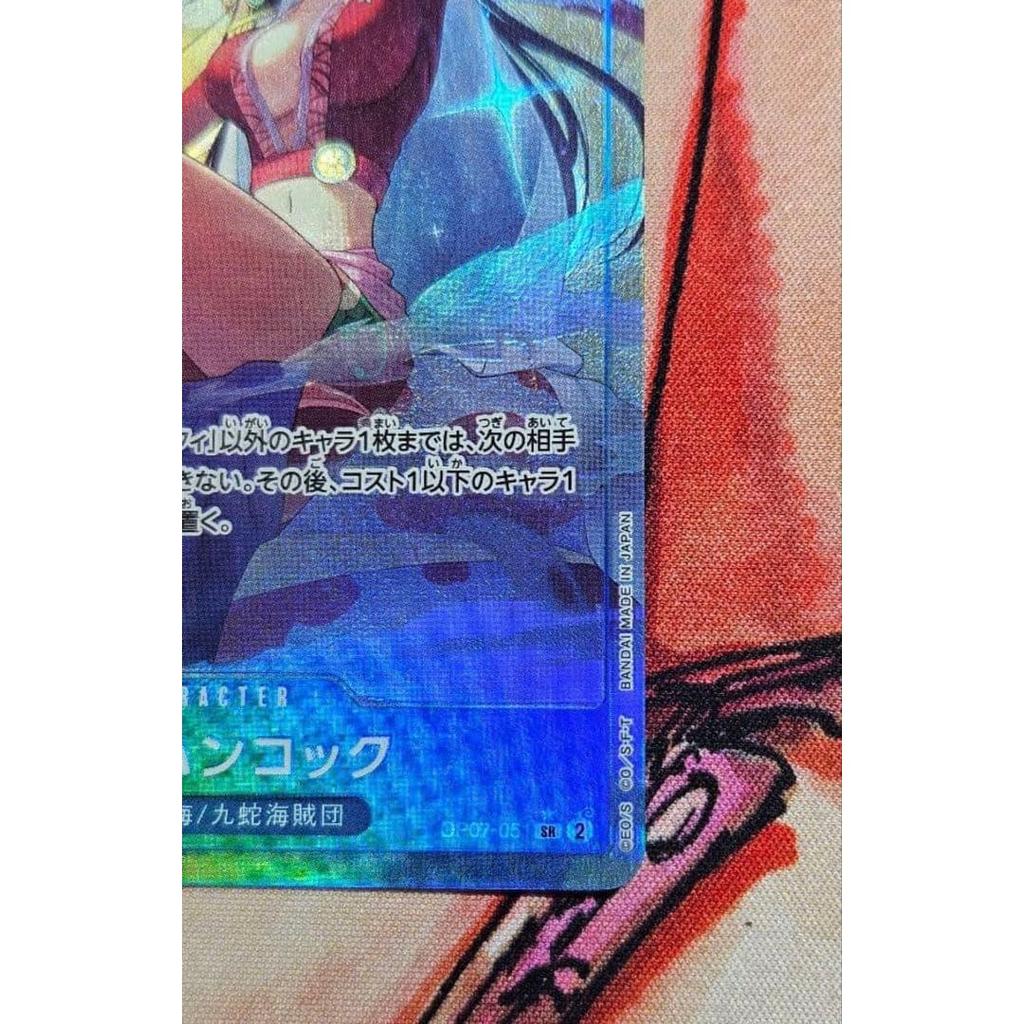 Used One Piece Card Game Boa Hancock OP07-051