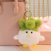 Cartoon Vegetables Chicken Key Bag Pendant Pressing Sound Yellow White Animals Plush Funny Toys Girls  Birthday Gifts Home Decor