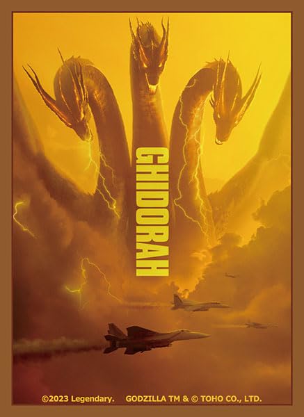 

Broccoli Character Sleeve Godzilla King of the Monsters Ghidorah