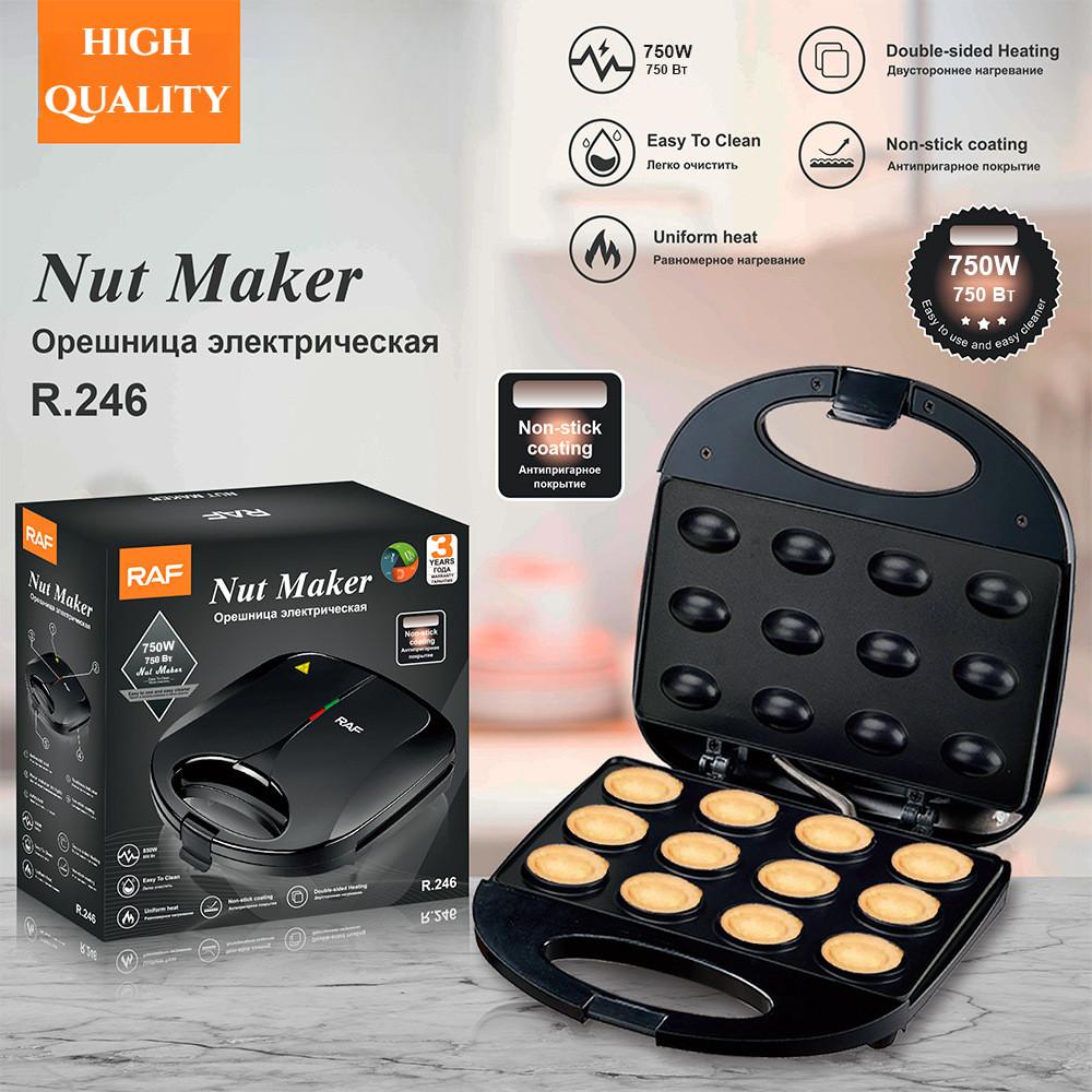 

Мини-бытовой прибор для приготовления орешков 750 Вт Кухонная многофункциональная машина для выпечки Маленькая машина для завтрака с двусторонним нагревом