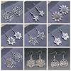 54 Styles Vintage Fashion Women Jewelry Flower Dangle Earring Drop Jewelry Accessories For Women Sunflower Rose Daisy Earrings