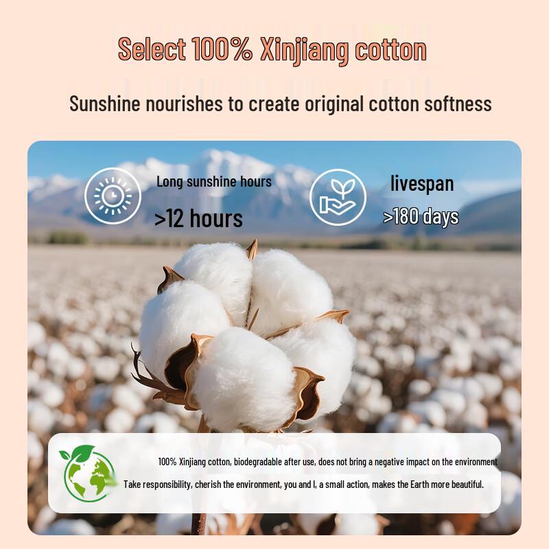 100% Xinjiang Cotton Disposable Facial Towels, 80 Pulls x 6 Packs