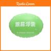 Giant Double Airbag Floaty Orange Swim Ring Thickened Outdoor Bumper Ball Insect Floating Ring Swim Ring