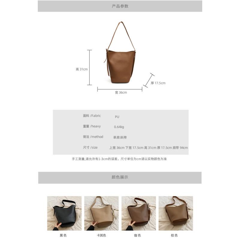 Tooxika French Retro Large Capacity Bucket Bag New Versatile Handbag Messenger Bag