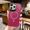 Frosted Translucent Magnetic For Magsafe Case For iPhone 15 14 13 12 11 Pro Plus Max Wireless Charge Solid Armor Bumper Matte Cover