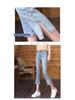 Petite High-Waisted Women's Slimming Straight-Leg Jeans – Elastic, Split, Nine-Point Cigarette Pants