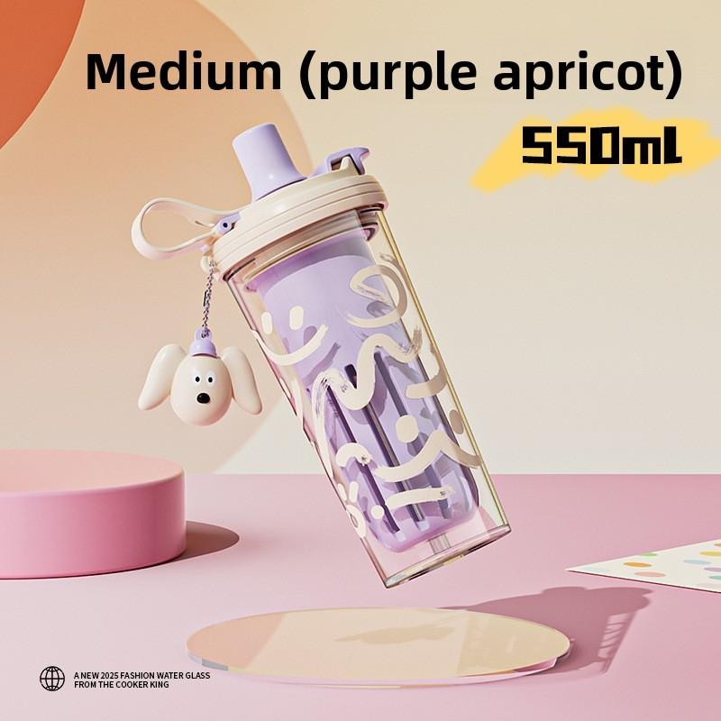 

Pc Straw Water Bottle For Girls With Double Drink Design Perfect For Summer Use Purple 550mL