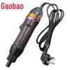 KOPO 220V Kabelgebundener Elektrischer Schraubendreher CN-Stecker (Adapter enthalten)
