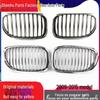 Yaan Front Bumper Grille for BMW 7 Series F02 730-760 Models