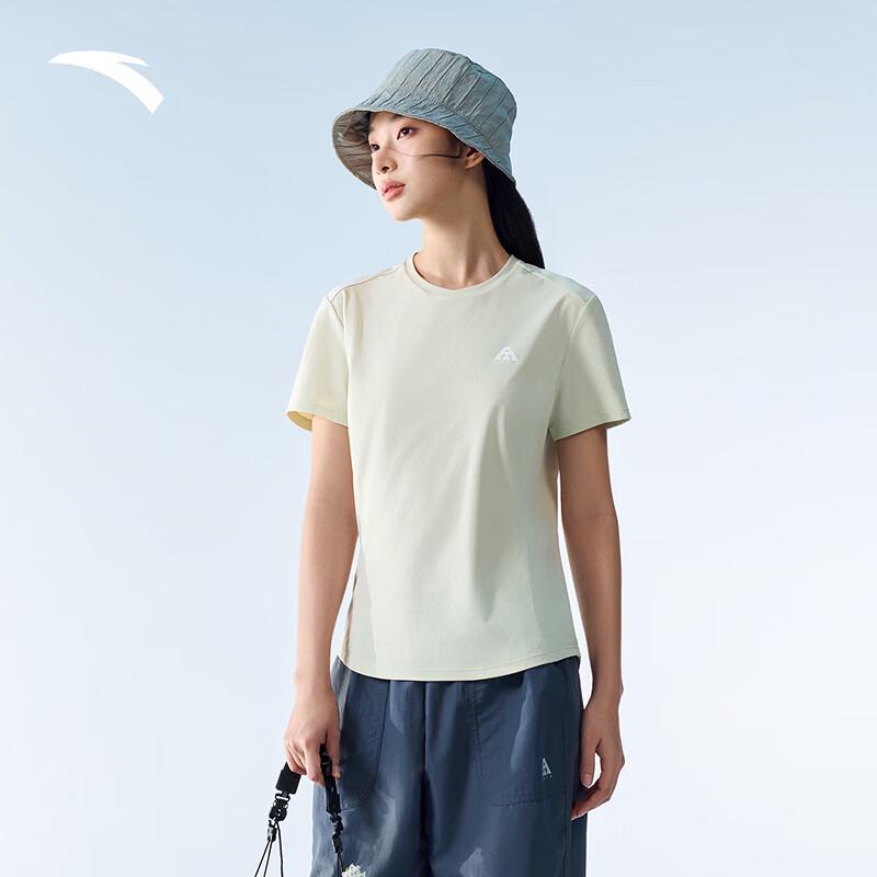 Anta Women s Quick-Dry Princess Seam T-Shirt 2XL