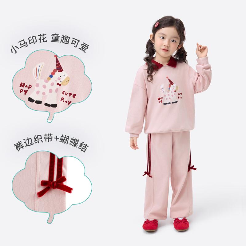 Girls' Little Horse Print Casual Set (Sweatshirt & Pants)