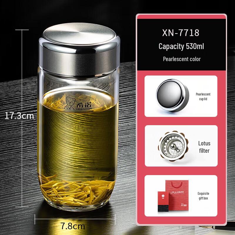 Heenoor Premium 530ml Borosilicate Glass Tea Infuser Bottle