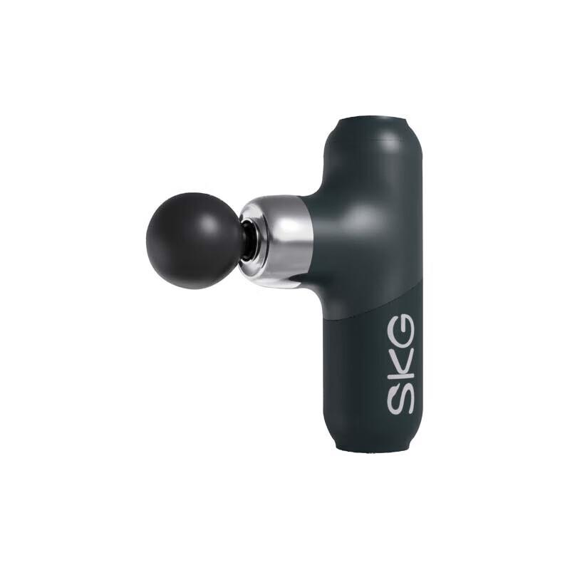 

SKG F3 Series 2nd Gen Massage Fascia Gun
