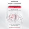 WINONA Soothing Hydrating Special Care Cream (Gen 2)