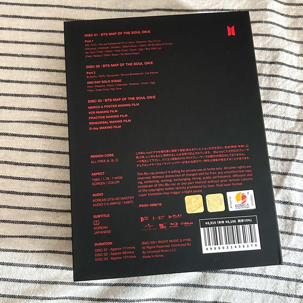 [USED] BTS MAP OF THE SOUL ON:E /Blu-ray