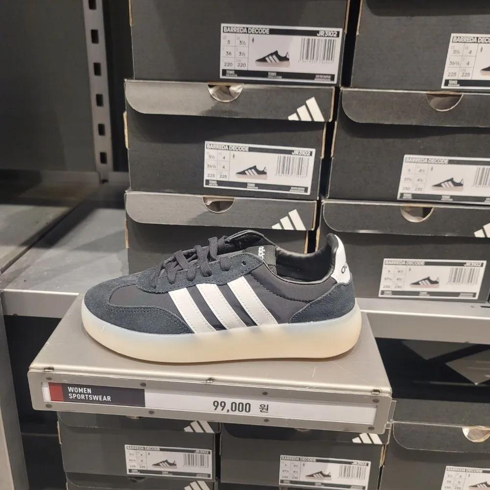 Adidas Vareda Decode Sneakers JR3102