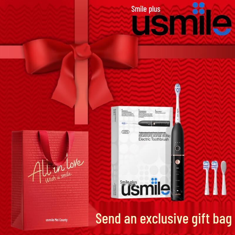 

usmile U2S Marble Sonic Electric Toothbrush Gift Set