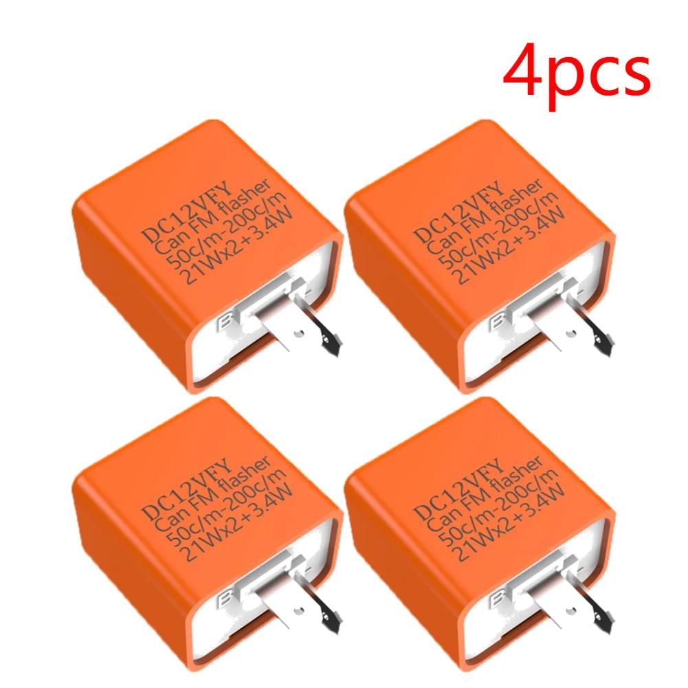 1-5PCS  DV 12V LED Flasher Relay Adjustable Frequency Relay Flasher Turn Signal Indicator Relays For Motorcycle Accessories