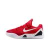 Kobe 9 EM GS University Red Dětské tenisky Bílé FV3607-600