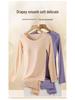 Canottiera Migliora-Pelle con Acido Ialuronico 5.0 con Coppe Fisse, Strato Base Resistente al Freddo ad Alta Elasticità per Comodo Indosso Autunnale/Invernale per Donna.