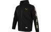 Puma FW22 Jackets & Coats Unisex 539532-01