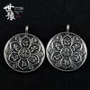 Tibetan Silver Alloy Bagua Pendant Charm with Zodiac & Swastika Design