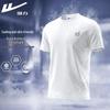 Ice Silk Quick-Dry Loose Fit Short Sleeve T-Shirt