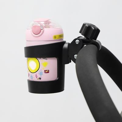 Kinderwagen Universal Wasserbecherhalter Anti-Drop Flaschenhalter Drehbar, Kinderwagen Becherhalter Zubehör Kinderwagen Becherhalter