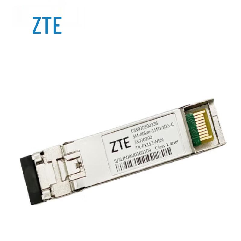 ZTE Optical Transceiver Module