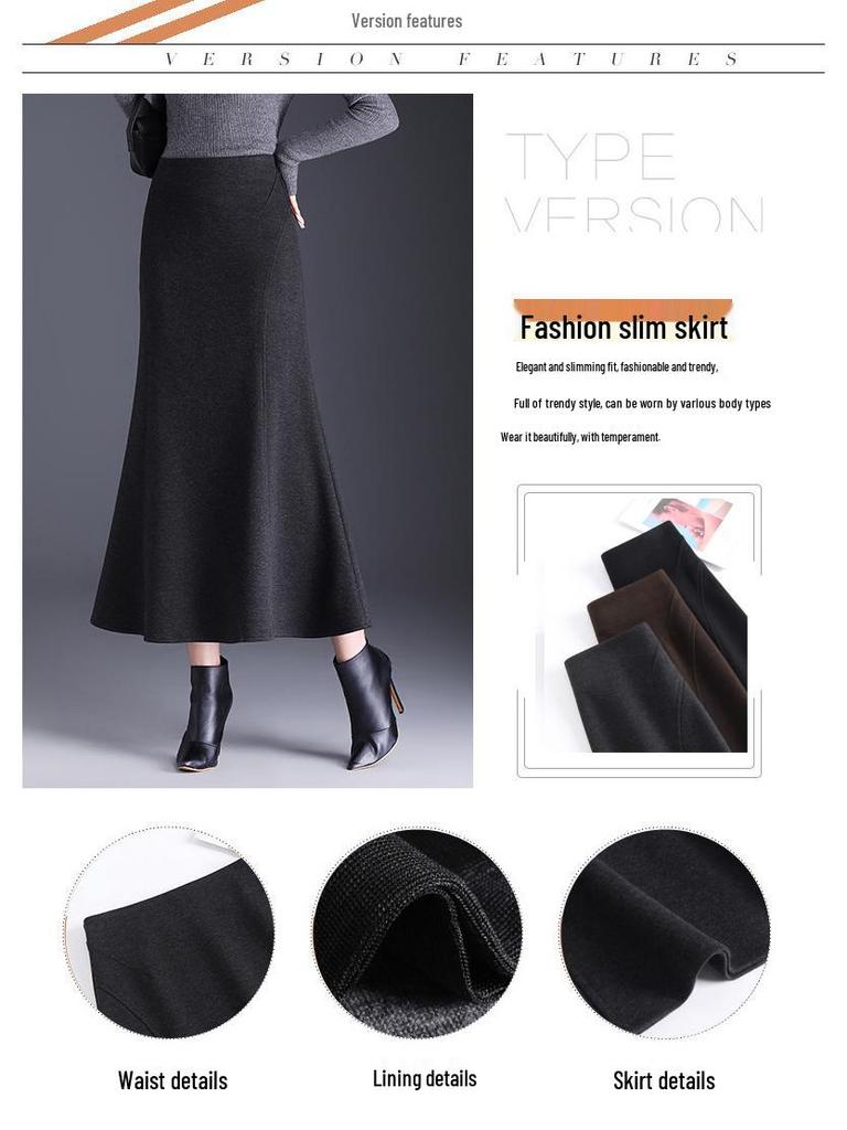 Autumn/Winter 2025 Cashmere High-Waist Mermaid Pencil Skirt