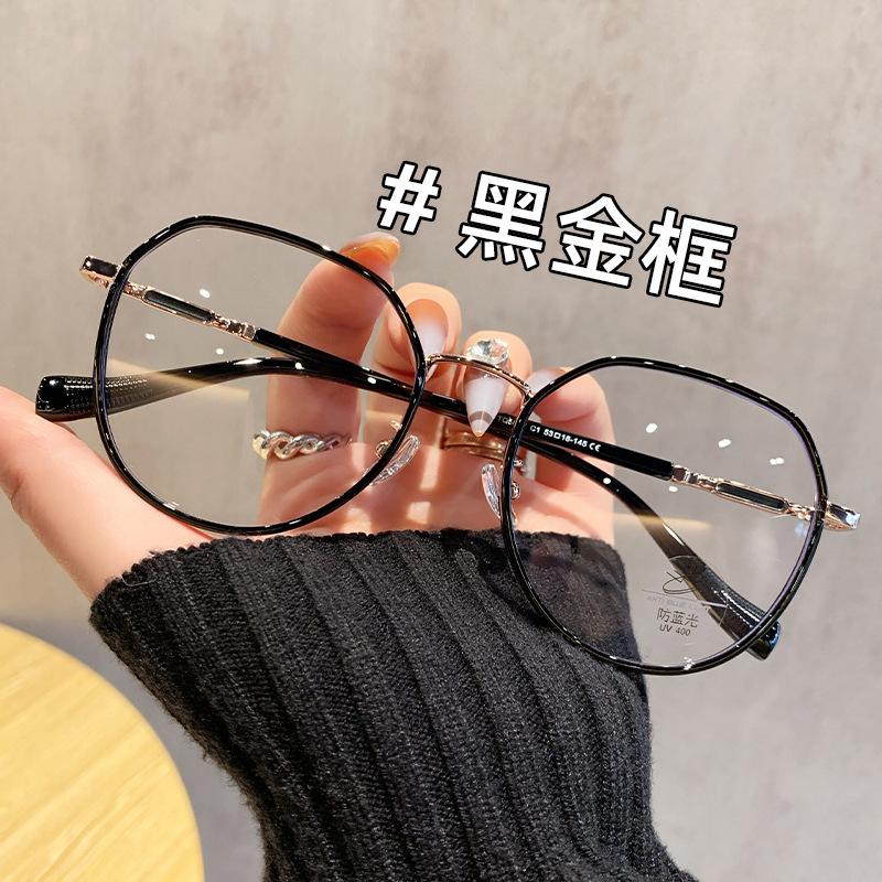 Ultralight TR90 Reading Glasses For Women Men Retro Polygon Round Eyeglass Frames Transparent Precription Glasses