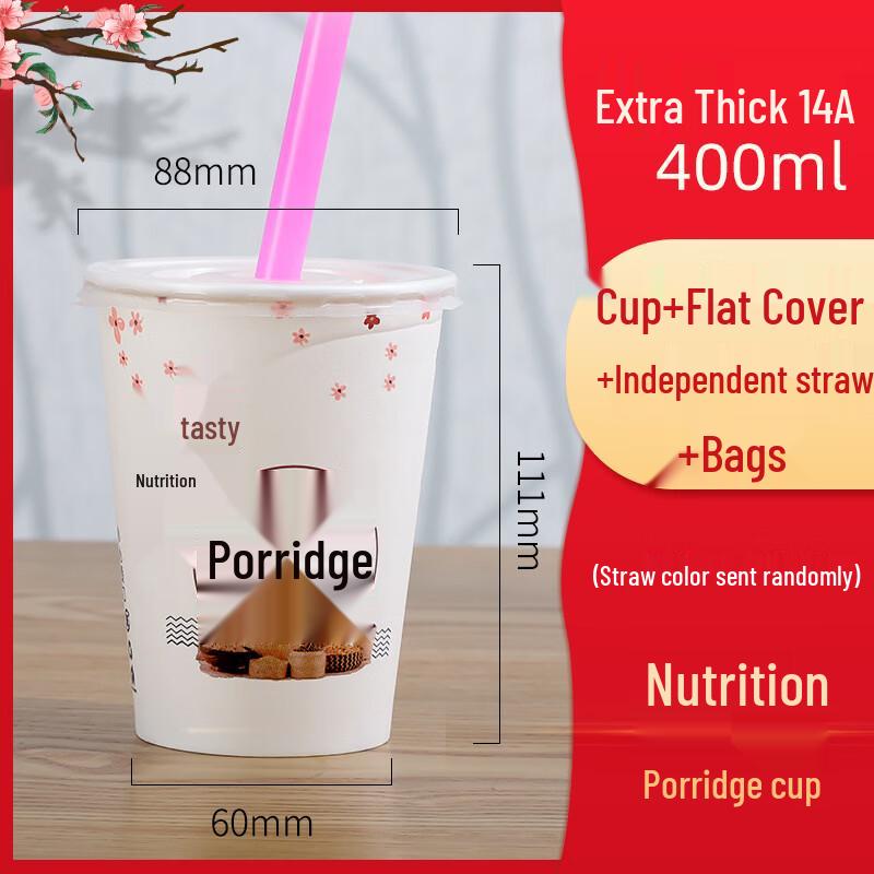 

Disposable Paper Porridge Cup Set with Flat Lids
