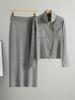 Women's Polo Collar Zipper Cardigan & Knit Skirt Two-Piece Set - Spring/Autumn Fashion.