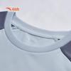 Anta Kids' Outdoor Series Knitted Long Sleeve Shirt A72546401