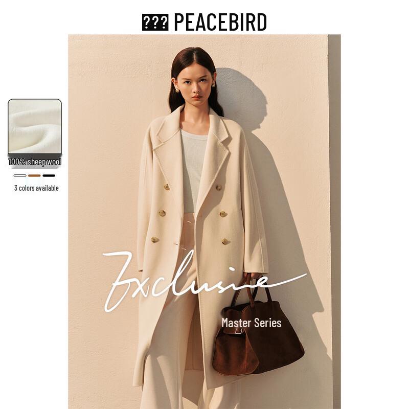 PEACEBIRD Women's Elegant Double-Faced Wool Blend Coat