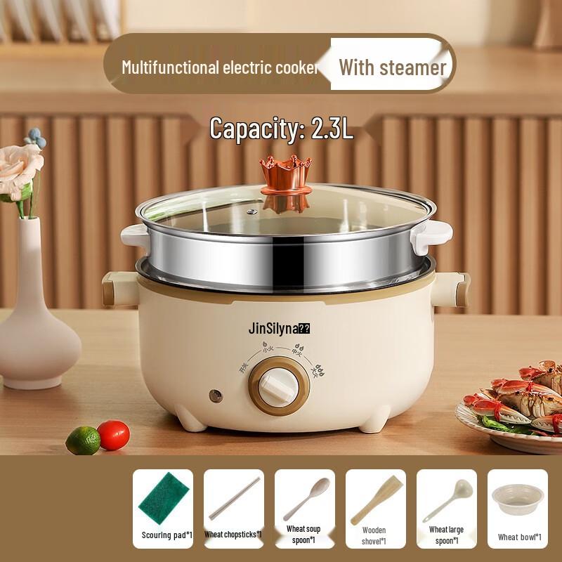 UOTO Multi-function Electric Cooking Pot
