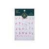 TENSOR Ferrite Butterfly Diamond Nail Stickers TL291 - Transparent Glass Adhesive