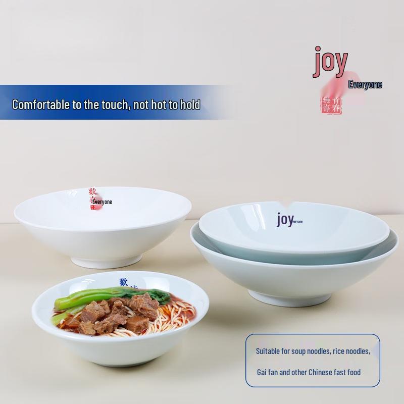 Wuhe Commercial Melamine Noodle Bowl