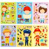 6 Photos/package of Professional Dress-up Puzzle Stickers New Products Parent-child Interaction Puzzle DIY Handmade Stickers