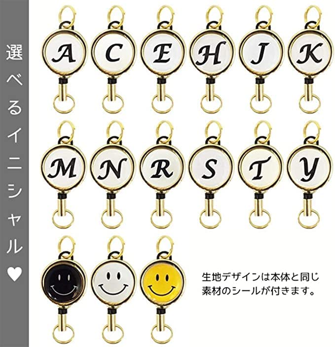 Extendable Reel Pass Case, Card Holder, Initials, Personalized ID Card Case, with Strap, Smiley Face, Ribbon Design (Black [Fabric Design (Same