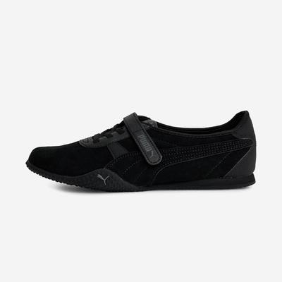 Chaussures pour femme – Baskets