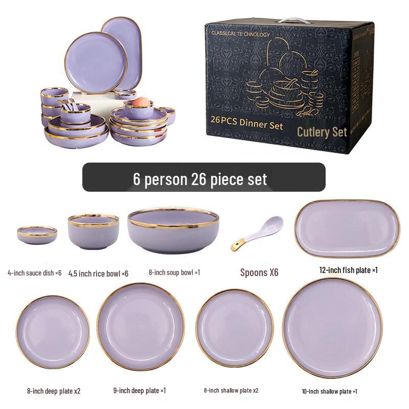 abay Nordic Gold Rim Ceramic Dinnerware Set