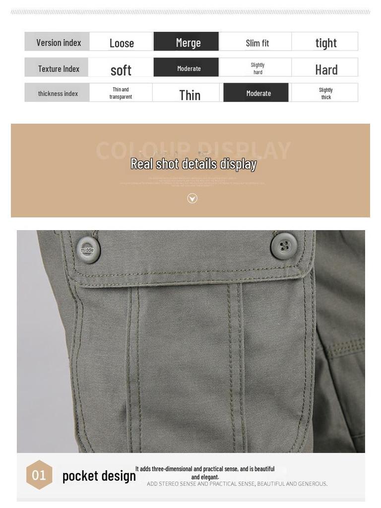 2024 Men's Multi-Pocket Loose Straight Casual Outdoor Pants