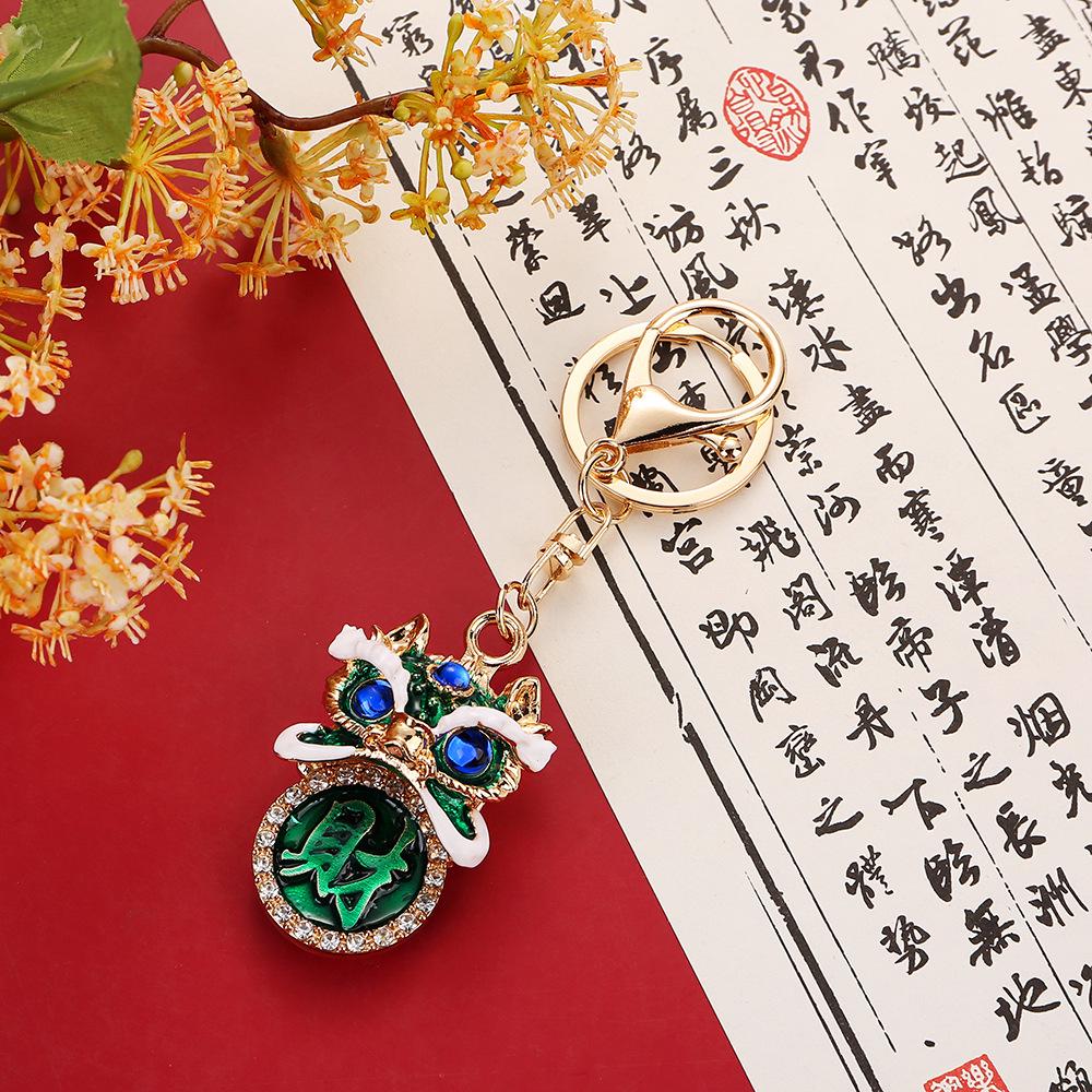 Chinese Fortune Lion Head Keychain with Rhinestones - Lion Dance Foshan Cultural Gift