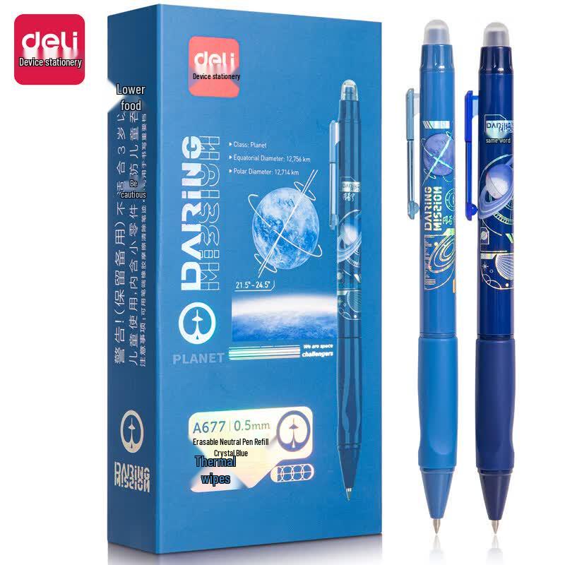 Deli A677 Press-Type Erasable Gel Pen, 0.5mm, 12-Pack