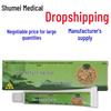 Qian Gui Tang Antibacterial Herbal Skin Cream for External Use