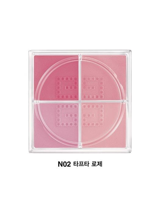 Givenchy Prism Libre Blush